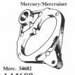 Control Box Lever Mercury/Mercruiser